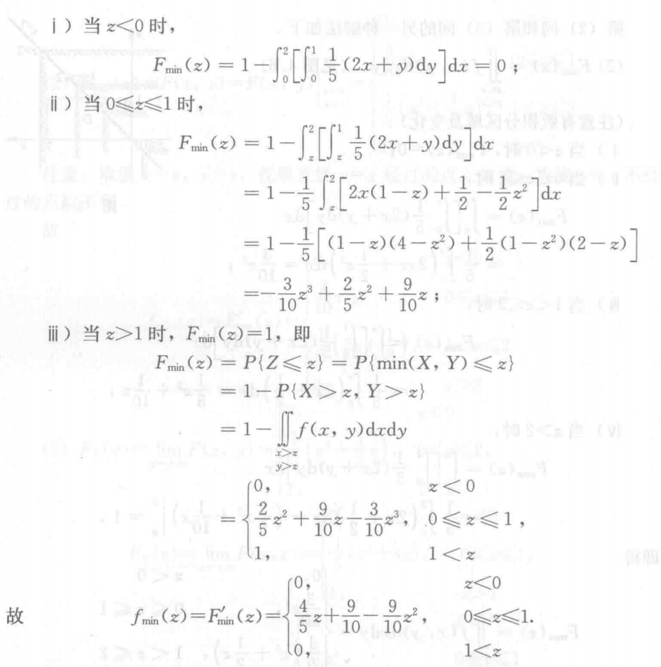 Pasted image 20250104004957.png